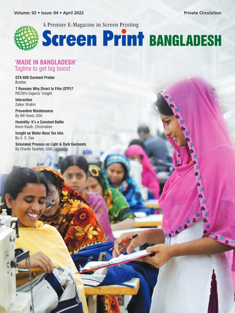 Screen Print Bangladesh April 2022